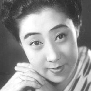 山田五十鈴