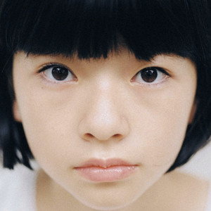 鈴木唯