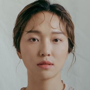 Kim Hae-na