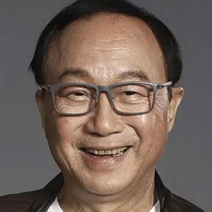 許冠文