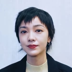 Amber Kuo