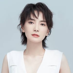 Li Yuan