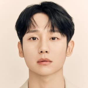 Jung Hae-in