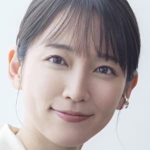 吉岡里帆