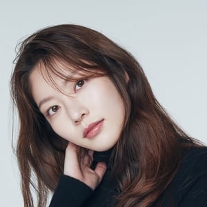 Gong Seung-yeon