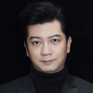 Tian Yu