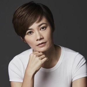 楊雁雁