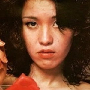 芹明香