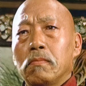 Yuen Siu-Tien