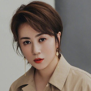 马丽