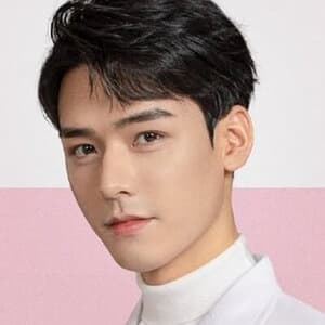 Gong Jun