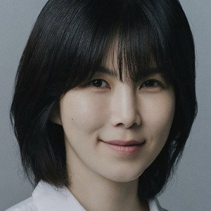 공민정