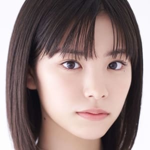 當真あみ