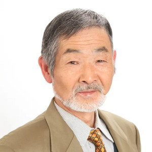 五頭岳夫
