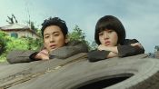 Along with the Gods 2: The Last 49 Days Fragman
