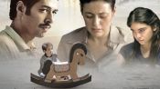 Atlıkarınca Fragman