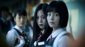 Death Bell Fragman