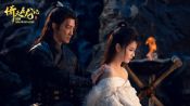 Yi tin to lung gei 2 Fragman