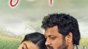 Karuppu Aadu Fragman