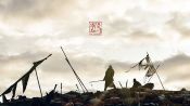 Wang de cheng yan Fragman