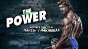 The Power Fragman