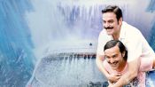 Geniş Aile: Komşu Kızı Fragman