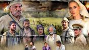 Mendilim Kekik Kokuyor Fragman