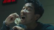 Jie jiu Wu xian sheng Fragman