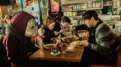 Collective Invention Fragman