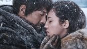 Till the End of the World Fragman