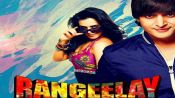 Rangeelay Fragman
