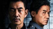 Fierce Cop a.k.a Lie Tan Fragman