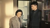 Tao jie Fragman