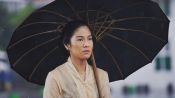Kartini: Princess of Java Fragman