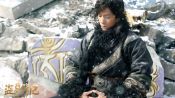 Time Raiders Fragman