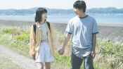 Undead Lovers Fragman