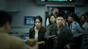 96 Minutes Fragman