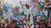 Raees Fragman