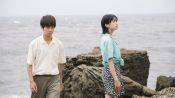 Two Seasons, Two Strangers Fragman