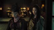 The Four 3 Fragman