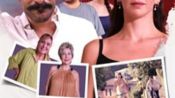 Biz Ayrılamayız Fragman