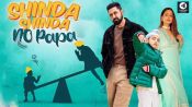 Shinda Shinda No Papa Fragman