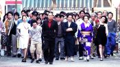 Gokudou daisensou Fragman