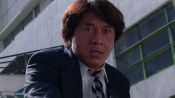 Zhong an zu Fragman