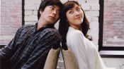 Shinbu sueob Fragman