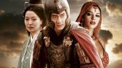 Shen hua Fragman