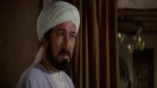 The Message Fragman