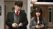 Daddy You, Daughter Me Fragman