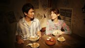 Ramen Teh Fragman