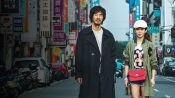 The Mad King of Taipei Fragman